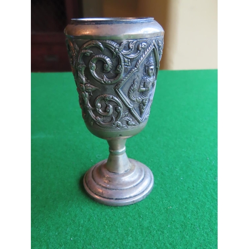 268 - Oriental Silver Pedestal Chalice of Neat Size Approximately 5 Inches High