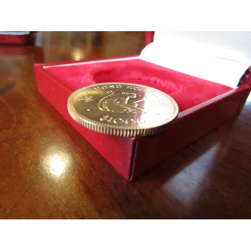 285 - 22 Carat Gold Royal Mint Hong Kong $1000 Luna Year Coin for the Year of the Monkey 1980 Cased and En... 