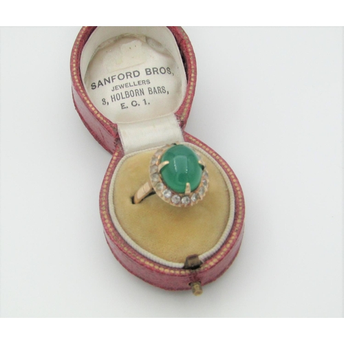 317 - Chrysoprase Quartz Gemset Centre Stone Ladies Ring Cabochon Cut Ring Size S Mounted on 9 Carat Gold