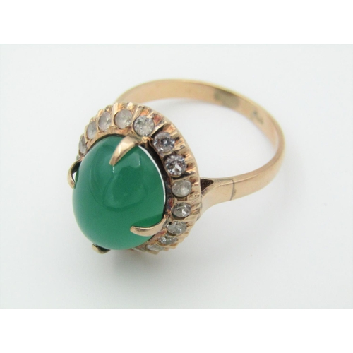 317 - Chrysoprase Quartz Gemset Centre Stone Ladies Ring Cabochon Cut Ring Size S Mounted on 9 Carat Gold