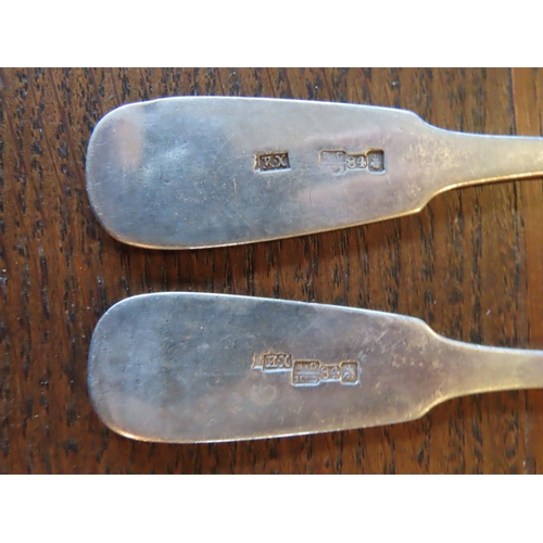 333 - Pair of Antique Russian Solid Silver Serving Spoons