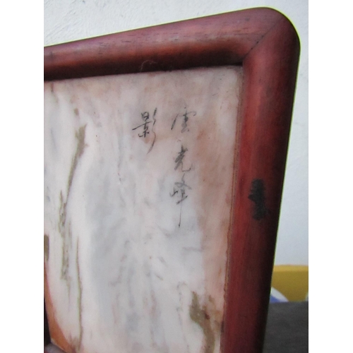 443 - Oriental Hard Stone Table Screen with Cherrywood Frame and Stand Approximately 10 Inches High