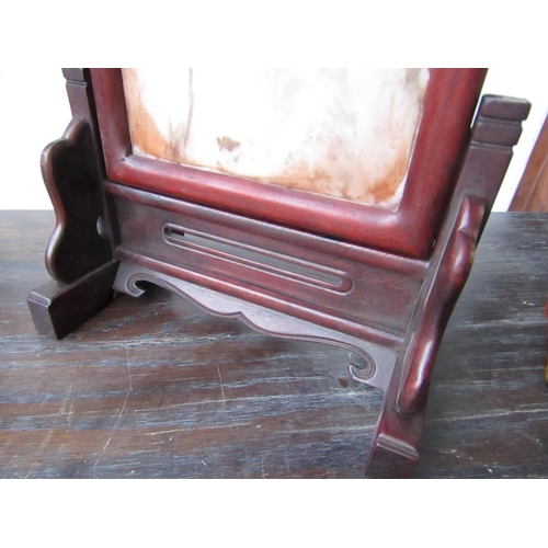 443 - Oriental Hard Stone Table Screen with Cherrywood Frame and Stand Approximately 10 Inches High