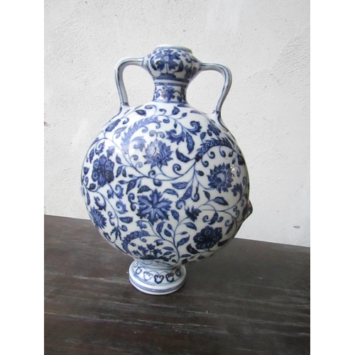 444 - Chinese Blue and White Moon Flask of Attractive Form Approximately 14 Inches High Good Original Cond... 