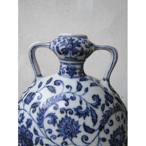 444 - Chinese Blue and White Moon Flask of Attractive Form Approximately 14 Inches High Good Original Cond... 