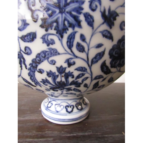 444 - Chinese Blue and White Moon Flask of Attractive Form Approximately 14 Inches High Good Original Cond... 