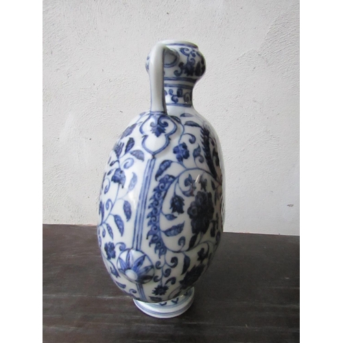 444 - Chinese Blue and White Moon Flask of Attractive Form Approximately 14 Inches High Good Original Cond... 