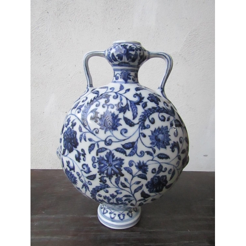 444 - Chinese Blue and White Moon Flask of Attractive Form Approximately 14 Inches High Good Original Cond... 