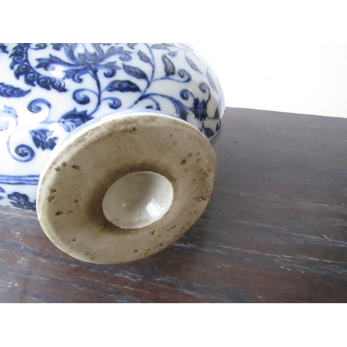 444 - Chinese Blue and White Moon Flask of Attractive Form Approximately 14 Inches High Good Original Cond... 