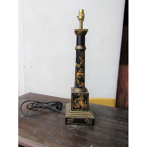 447 - Toleware Table Lamp Pedestal Form Approximately 20 Inches High Working Order with Pagoda Form Shade ... 