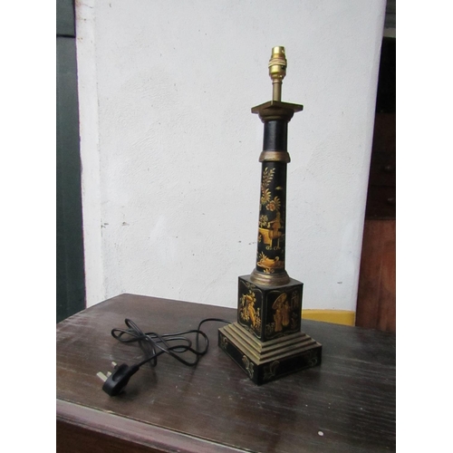 447 - Toleware Table Lamp Pedestal Form Approximately 20 Inches High Working Order with Pagoda Form Shade ... 