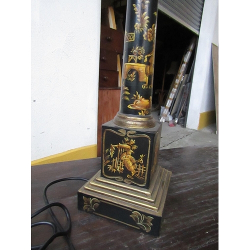 447 - Toleware Table Lamp Pedestal Form Approximately 20 Inches High Working Order with Pagoda Form Shade ... 