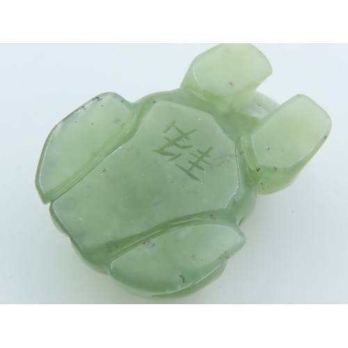 481 - Jade Carved Figure of Frog