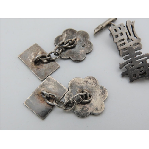 492 - Two Pairs Chinese Solid Silver Cuff Links Character Decoration