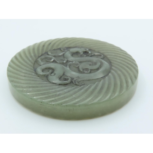 498 - Victorian Circular Form Jade Roundel with Incised Decoration Approximately 3 Inches Diameter