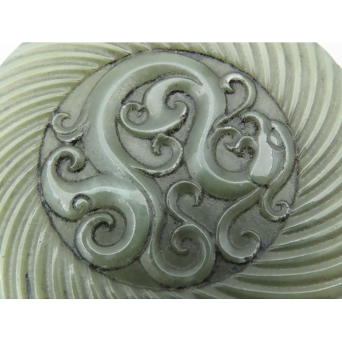 498 - Victorian Circular Form Jade Roundel with Incised Decoration Approximately 3 Inches Diameter