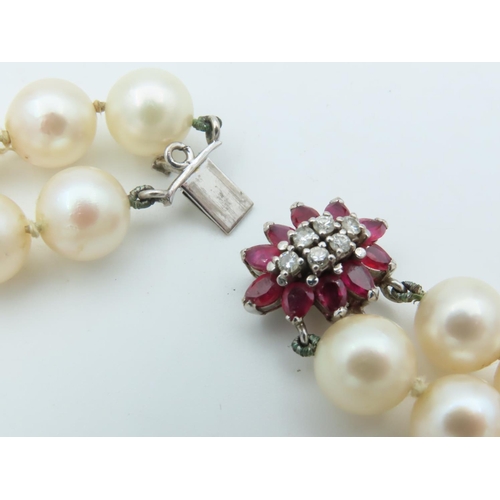 660 - Attractive Double Strand of Ladies Pearls Good Hue and Lustre with 14 Carat Gold and Diamond Set Rub... 