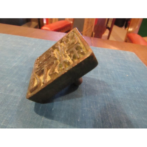 807 - Oriental Bronze Seal Approximately 4cm Square Incised Characters to Top and Seal Characters to Base