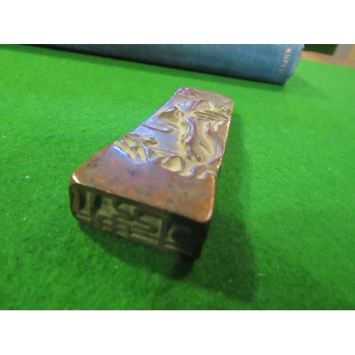 808 - Chinese Bronze Paperweight Tablet Form Attractively Detailed with Mountain Scene Approximately 9cm H... 