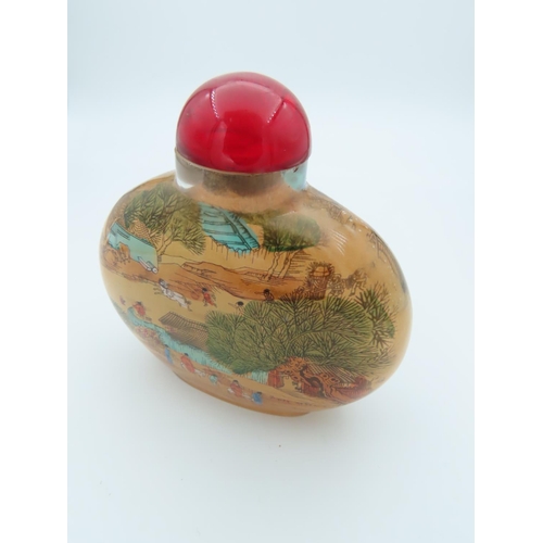 838 - Chinese Reverse Glass Painted Snuff Bottle with Original Cabochon Cut Stopper Approximately 4 Inches... 