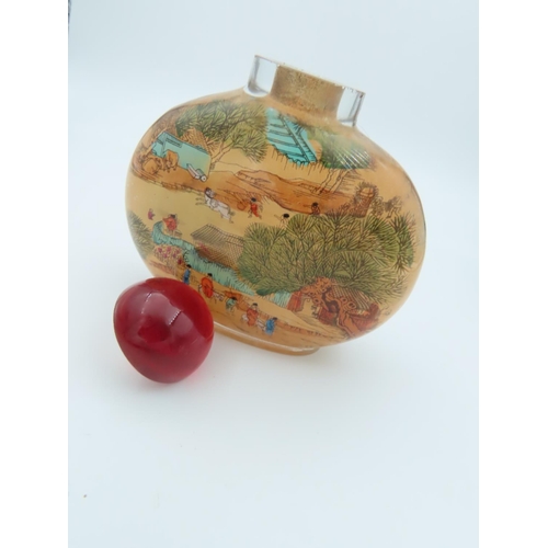 838 - Chinese Reverse Glass Painted Snuff Bottle with Original Cabochon Cut Stopper Approximately 4 Inches... 