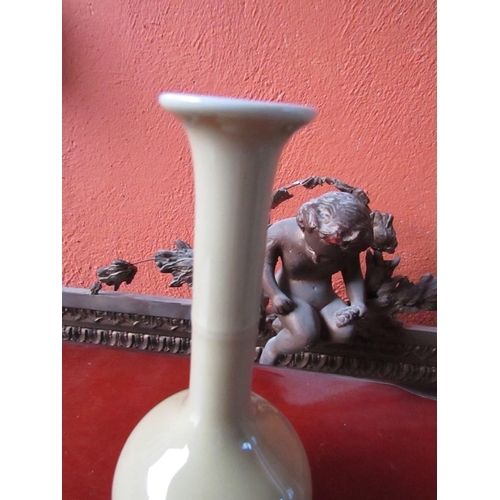 950 - Oriental Slender Neck Pale Ground Fine Neck Porcelain Vase Approximately 8 Inches High