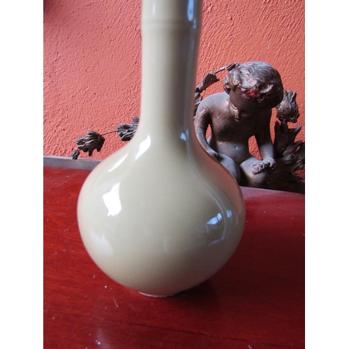 950 - Oriental Slender Neck Pale Ground Fine Neck Porcelain Vase Approximately 8 Inches High