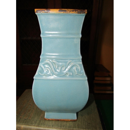 203 - Oriental Pale Turquoise Ground Shaped Form Vase with Impressed Decoration and Further Gilding Approx... 