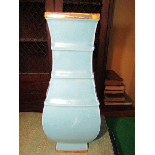 203 - Oriental Pale Turquoise Ground Shaped Form Vase with Impressed Decoration and Further Gilding Approx... 