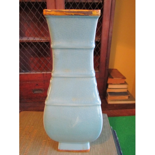 203 - Oriental Pale Turquoise Ground Shaped Form Vase with Impressed Decoration and Further Gilding Approx... 