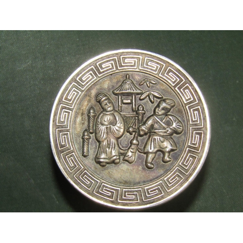 222 - Chinese Seal Box Circular Form with Incised Decoration Approximately 2 Inches Diameter