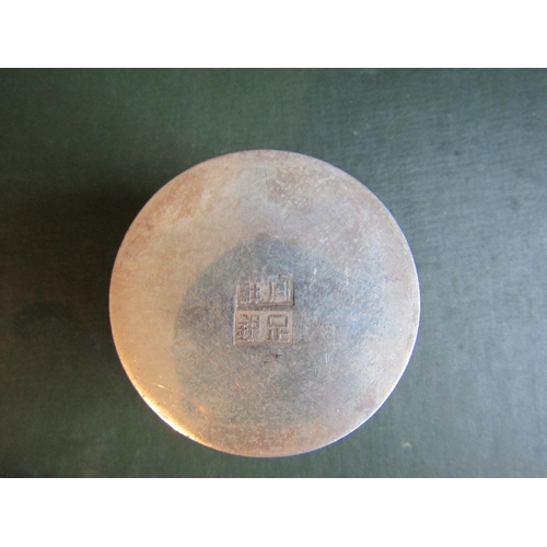 222 - Chinese Seal Box Circular Form with Incised Decoration Approximately 2 Inches Diameter