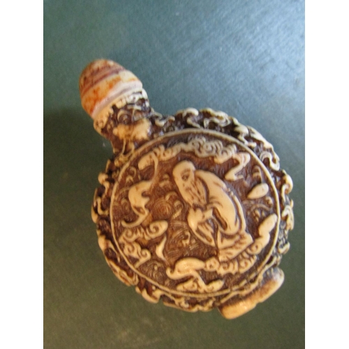 226 - Oriental Snuff Bottle with Stopper Approximately 3 Inches High