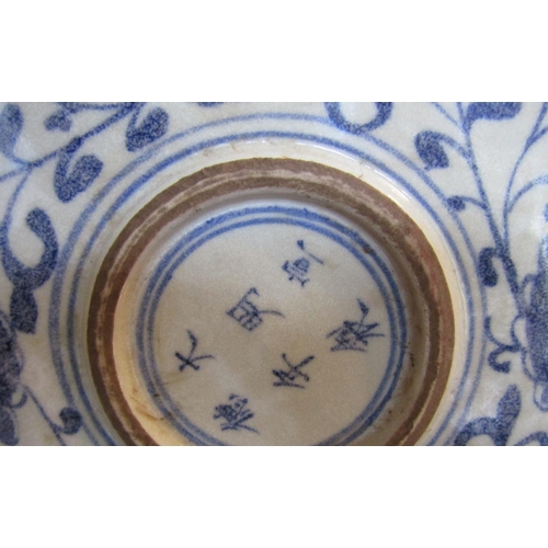 489 - Large Oriental Blue and White Porcelain Charger with Dragon Motifs Signed to Base Approximately 16 I... 