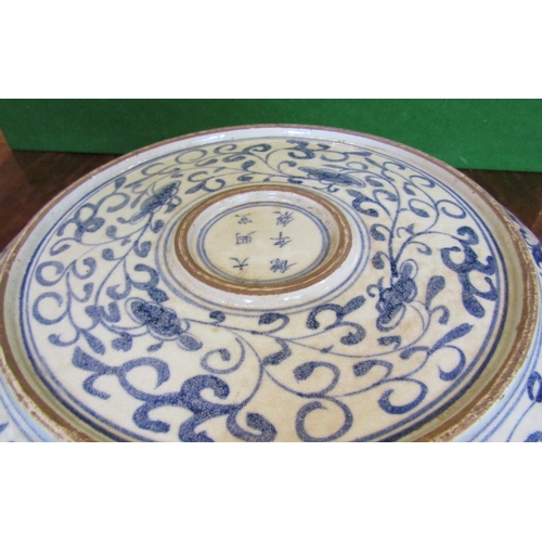 489 - Large Oriental Blue and White Porcelain Charger with Dragon Motifs Signed to Base Approximately 16 I... 