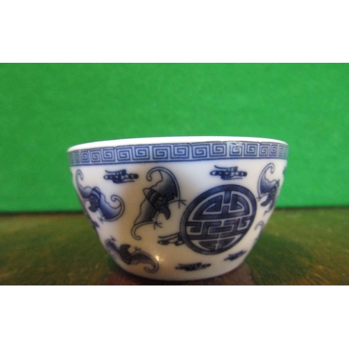 496 - Oriental Blue and White Bowl of Neat Size Approximately 3 Inches Diameter Attractively Detailed Good... 