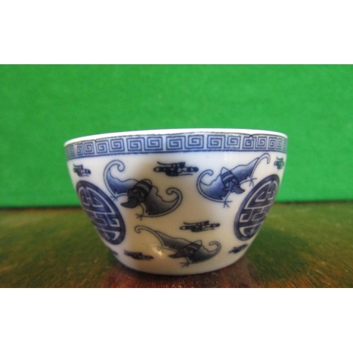 496 - Oriental Blue and White Bowl of Neat Size Approximately 3 Inches Diameter Attractively Detailed Good... 