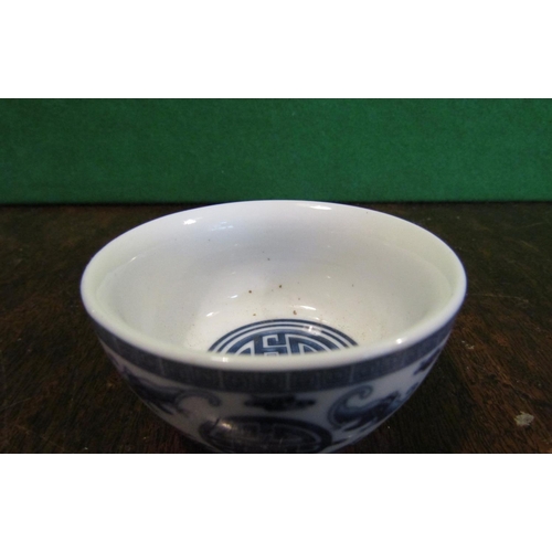 496 - Oriental Blue and White Bowl of Neat Size Approximately 3 Inches Diameter Attractively Detailed Good... 