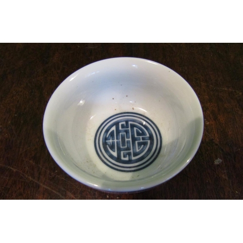 496 - Oriental Blue and White Bowl of Neat Size Approximately 3 Inches Diameter Attractively Detailed Good... 