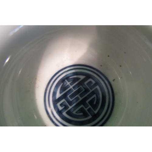 496 - Oriental Blue and White Bowl of Neat Size Approximately 3 Inches Diameter Attractively Detailed Good... 