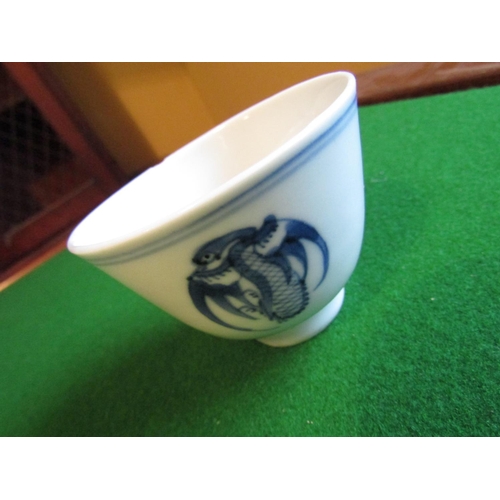 521 - Chinese Bowl of Neat Form Approximately 3 Inches Diameter above Pedestal Base with Stylised Decorati... 