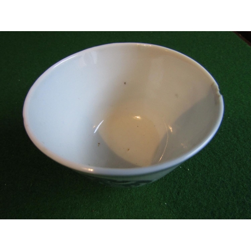 521 - Chinese Bowl of Neat Form Approximately 3 Inches Diameter above Pedestal Base with Stylised Decorati... 