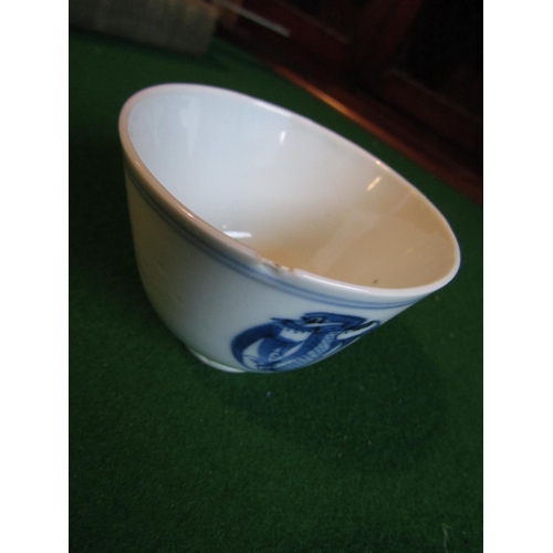 521 - Chinese Bowl of Neat Form Approximately 3 Inches Diameter above Pedestal Base with Stylised Decorati... 
