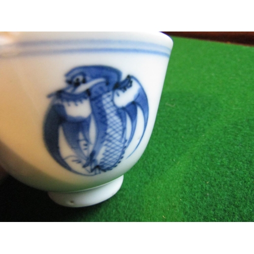 521 - Chinese Bowl of Neat Form Approximately 3 Inches Diameter above Pedestal Base with Stylised Decorati... 