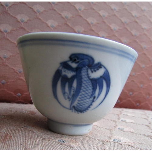 521 - Chinese Bowl of Neat Form Approximately 3 Inches Diameter above Pedestal Base with Stylised Decorati... 