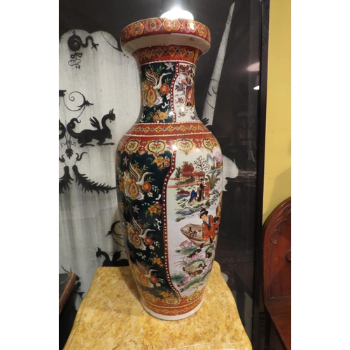 532 - Large Oriental Red Ground Vase Shaped Form with Further Gilded Decoration Approximately 32 Inches Hi... 