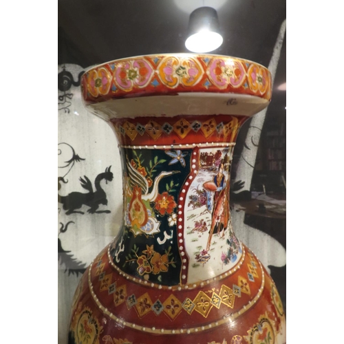 532 - Large Oriental Red Ground Vase Shaped Form with Further Gilded Decoration Approximately 32 Inches Hi... 