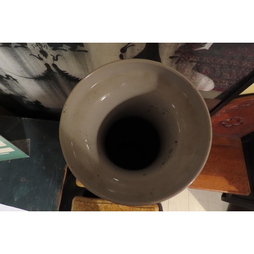 532 - Large Oriental Red Ground Vase Shaped Form with Further Gilded Decoration Approximately 32 Inches Hi... 