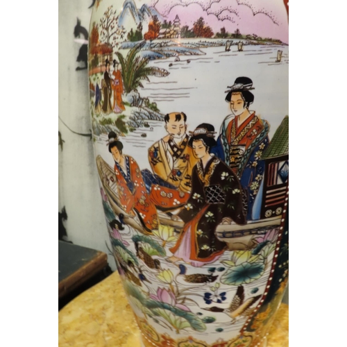 532 - Large Oriental Red Ground Vase Shaped Form with Further Gilded Decoration Approximately 32 Inches Hi... 