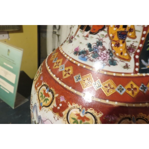 532 - Large Oriental Red Ground Vase Shaped Form with Further Gilded Decoration Approximately 32 Inches Hi... 
